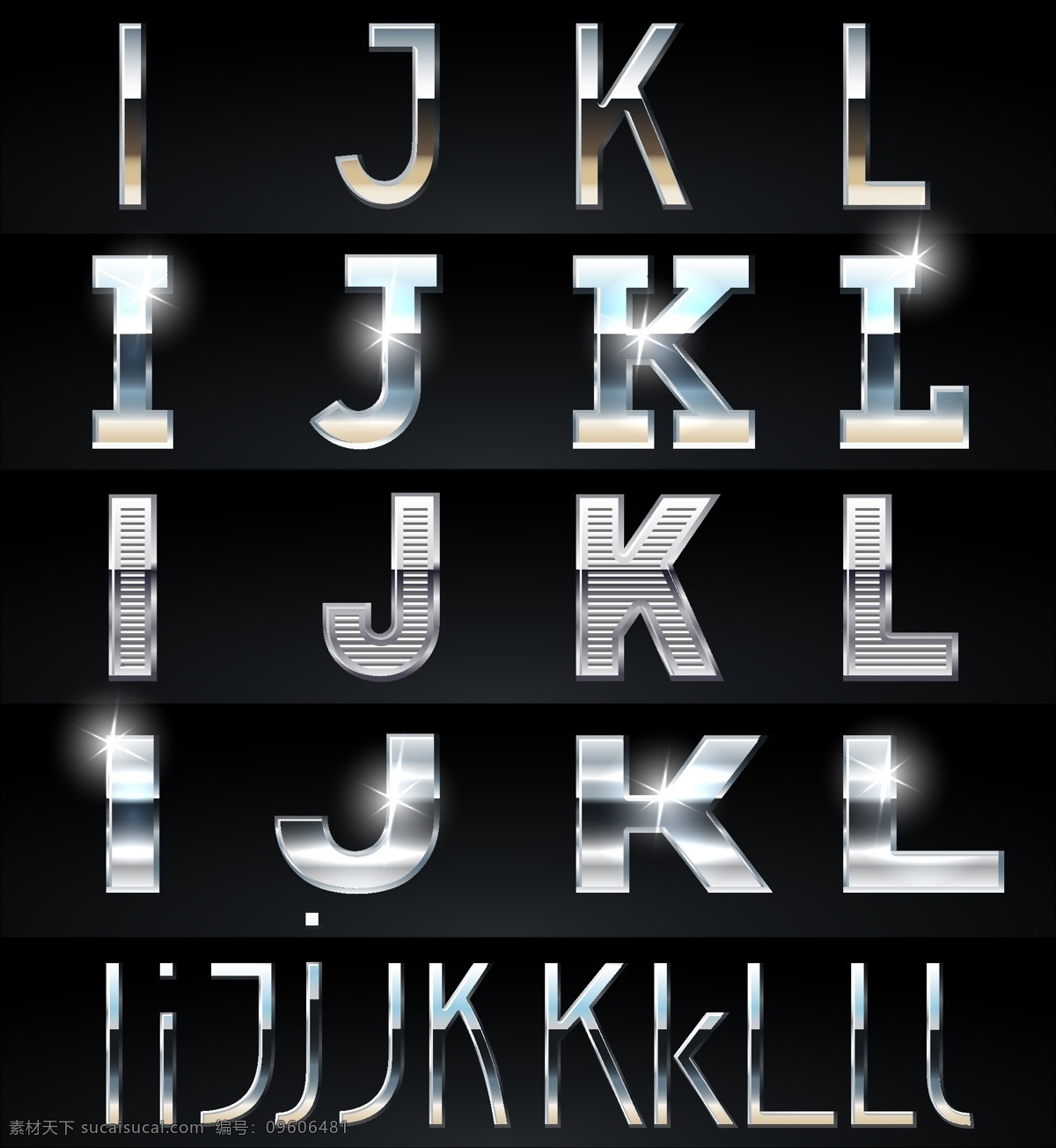 字体设计 抽象 图形 创意 艺术 设计素材 矢量 金属 质感 样式 字体 字母 英文 高光 流行元素 底纹边框 矢量素材 黑色