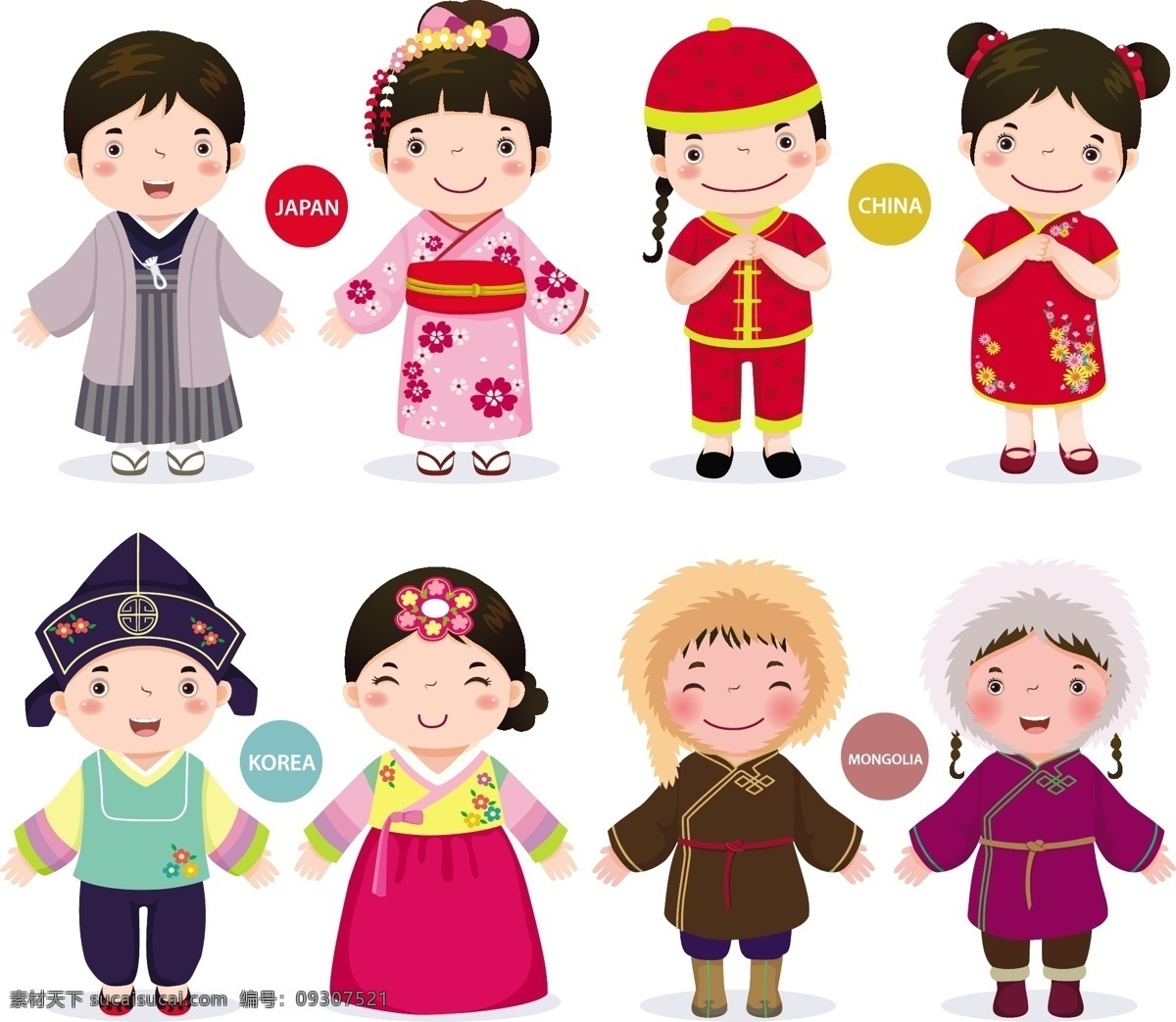 亚洲儿童 亚洲 儿童 孩子 亚洲人 日本 中国 韩国 蒙古 人物 人物图库 儿童幼儿
