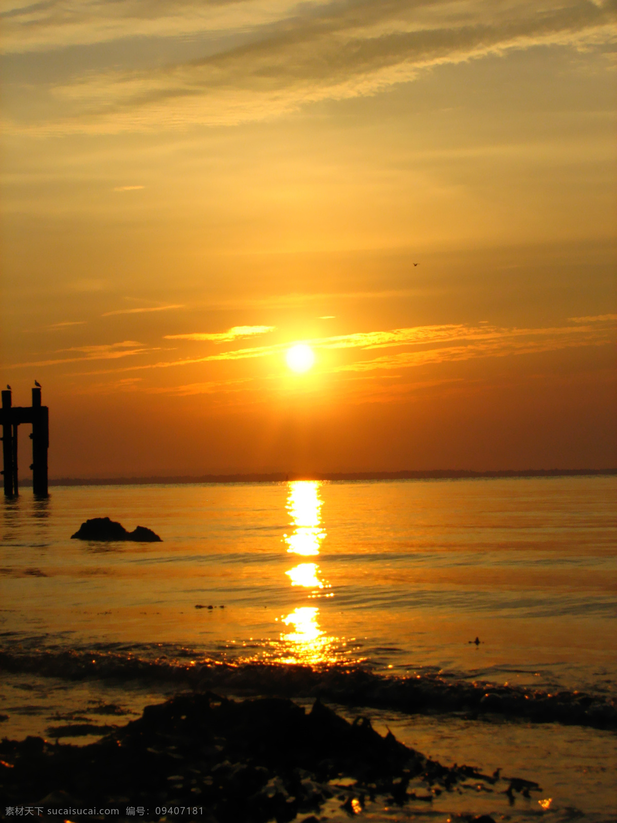 风光摄影 风光摄影图片 风光图片 海洋 落日 美丽风景 晚霞 夕阳海景 自然风光 海洋景色 海岸景色 海岸美景 夕阳晚景 海洋落日 夕阳 美丽风光 自然风景 自然景观 风景 生活 旅游餐饮