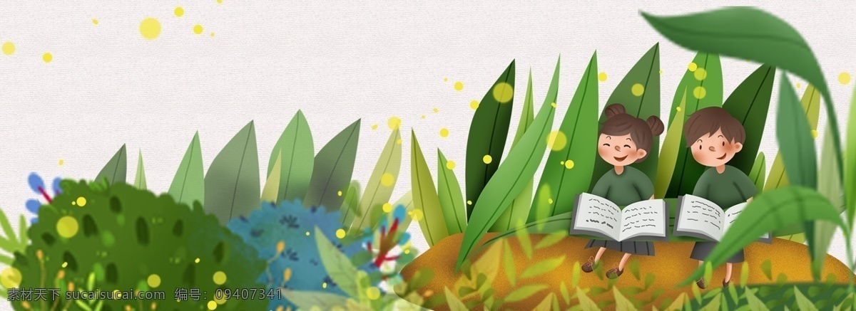 春天背景 春天 春天快乐 奔跑吧春天 春天来了 春天海报 spring 春暖花开 春游 春天淘宝 春天打折 春天素材 迎春天 春天展 春装 春季 约惠春天 春天晚会 鸡年春天 2017春天 春天背板 春天促销 恭贺春天 春资绽放 春天来了海报 价动真格 惠战到底 唯美背景 樱花 遇见春天