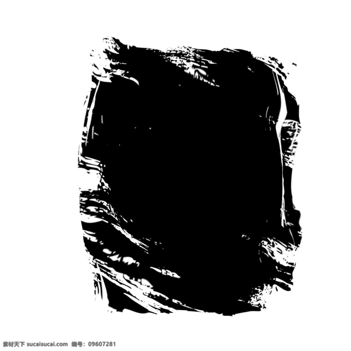 水彩 黑色 不规则 洞口 卡通 创意 抽象 水墨 泼墨 手绘 新意 漂浮 个性 挥洒 无底洞