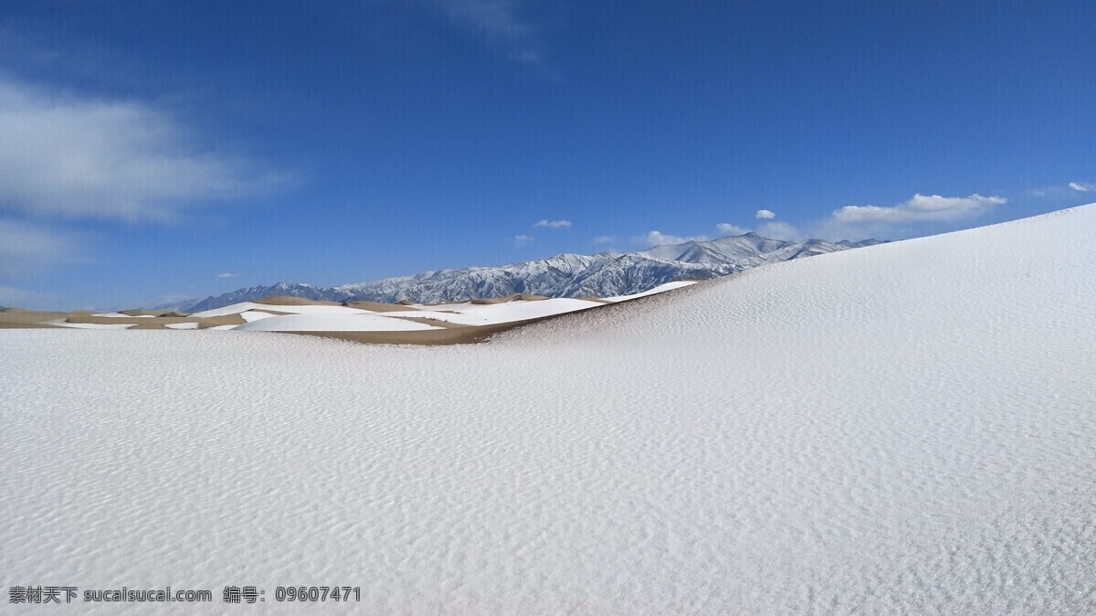 西藏 沙漠 雪景 雪地 江边 自然景观 自然风景