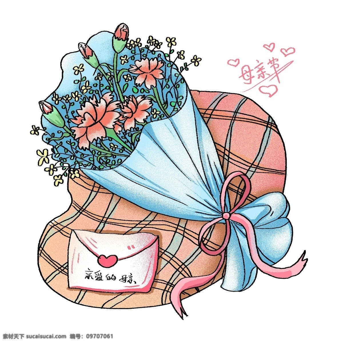原创 手绘 母亲节 康乃馨 花束 元素 花朵 信封 礼物 小清新 可爱 肌理噪点