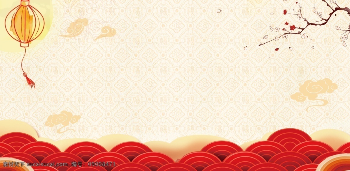 手绘 中国 风 红色 祥云 背景 中国风 喜庆背景 背景素材 灯笼 树枝 新年快乐 猪年 猪年大吉 新年大吉 新年背景 联欢晚会 春晚 广告背景
