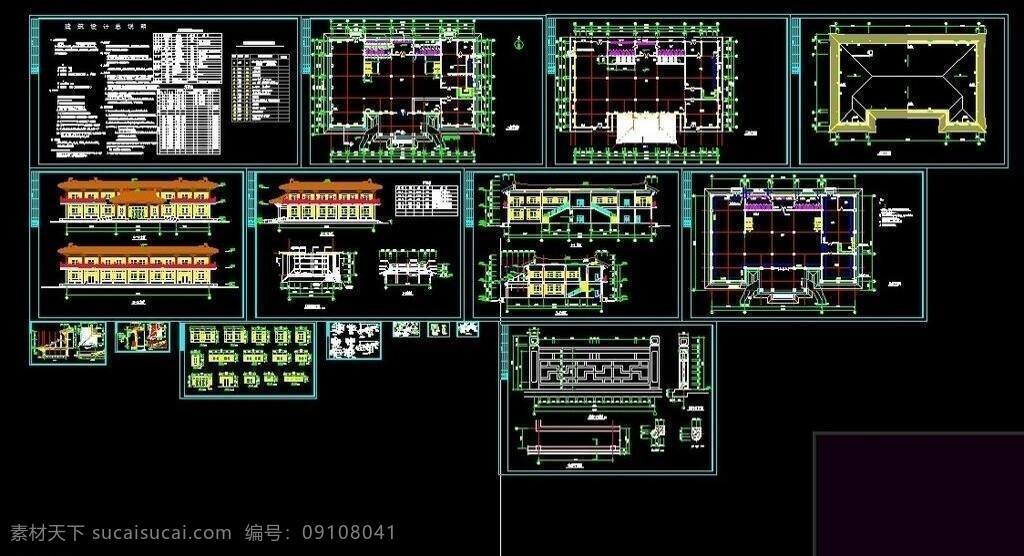 餐厅 cad 餐厅模板下载 餐厅素材下载 环境设计 建筑室内 室内设计 源文件 装修设计 cad素材