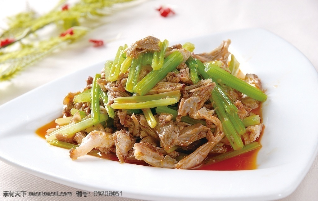 小芹剔骨肉 美食 传统美食 餐饮美食 高清菜谱用图