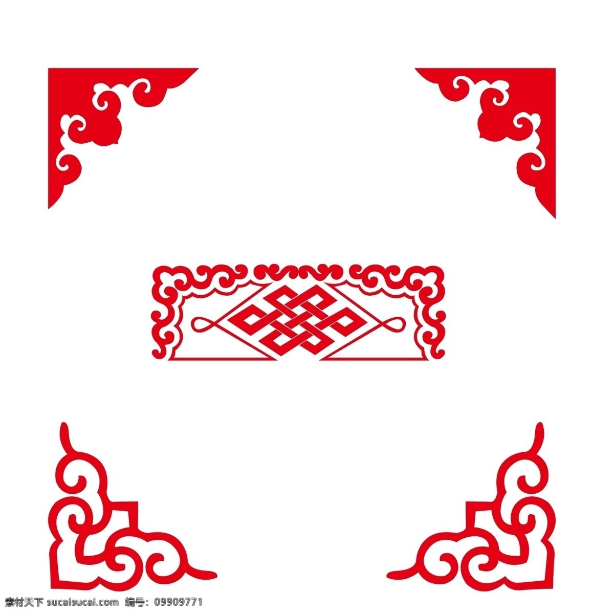 祥云边框 礼盒花纹 祥云底纹 奥运祥云 矢量祥云 祥云素材 古典元素 红色 黄色 金色 祥云花纹 底纹 边框 花边 传统文化 花纹 藏式花纹 中国风 图腾 古典 地毯 复古 中式花纹 传统花纹 简单边框 标题边框 字画边框 字画装裱 欧式花纹 中式边框 礼盒边框 礼品花纹 祥云 底纹边框 花边花纹