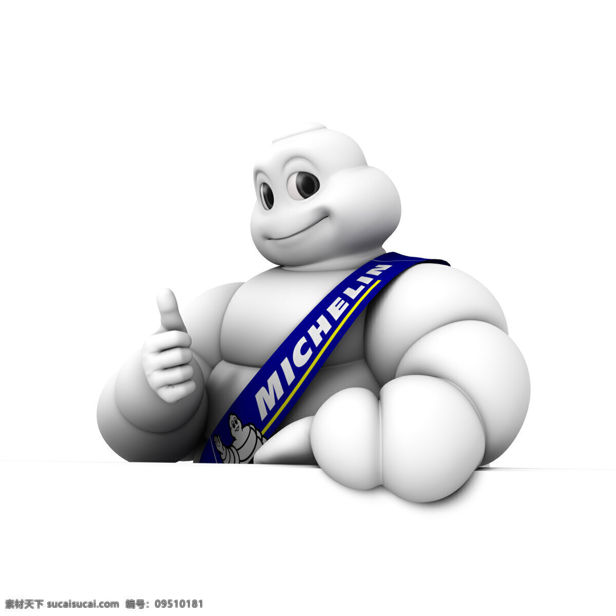 米其林轮胎人 michelin 米其林 轮胎人 轮胎 bibendum 必比登 米其林公仔 3d设计