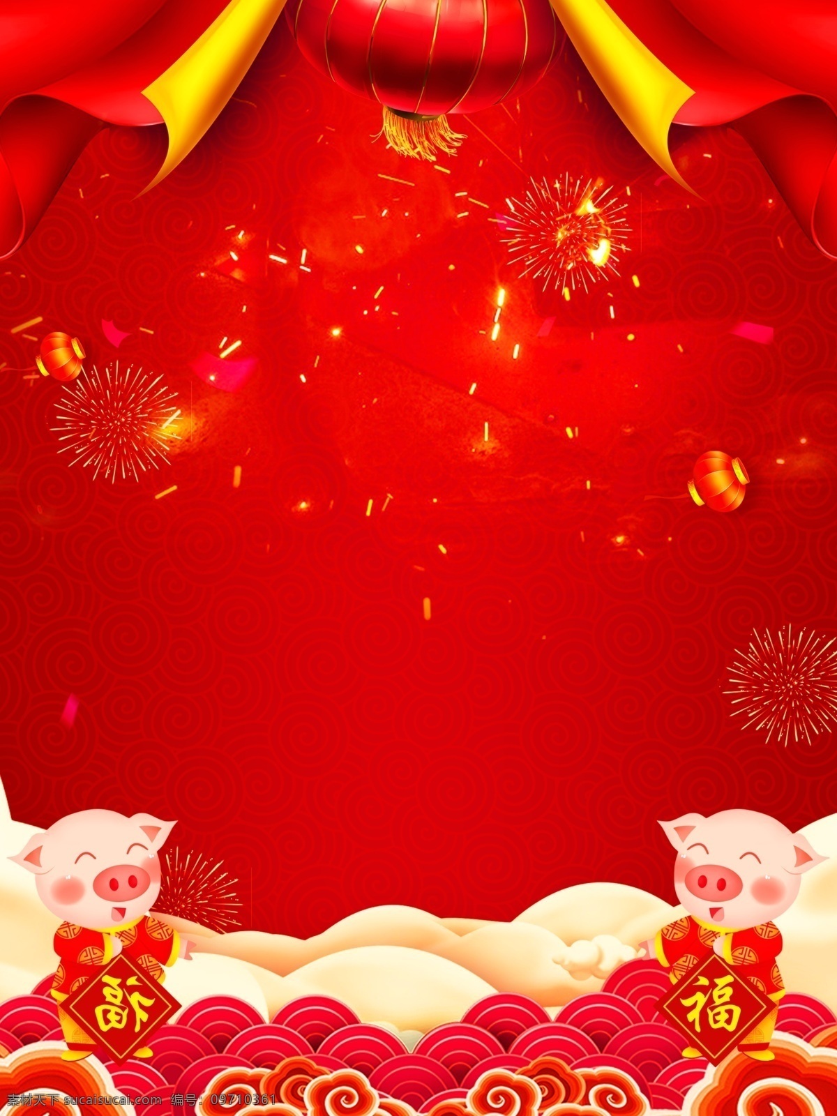喜庆 2019 猪年 小 猪 背景 庆典背景 新年背景 新年展板 红色背景 祥云 春节活动背景