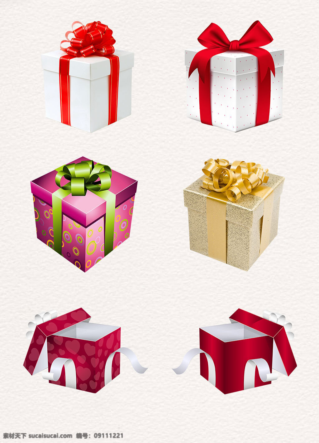 四方形 白色 打开 礼盒 矢量素材 丝带 装饰 设计素材 打开的礼盒 红色丝带 节日礼盒 包装礼盒