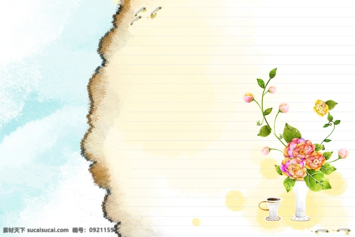 韩风 时尚 笔记本 韩国 花朵 花蕾 花瓶 花纹 卡通 梦幻 psd源文件