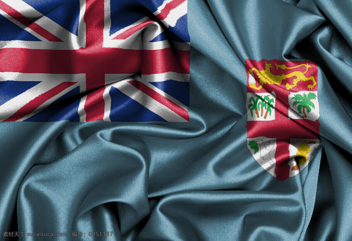 斐济 丝绸 国旗 绸缎 旗帜 斐济国旗 盾牌 国旗图片 生活百科