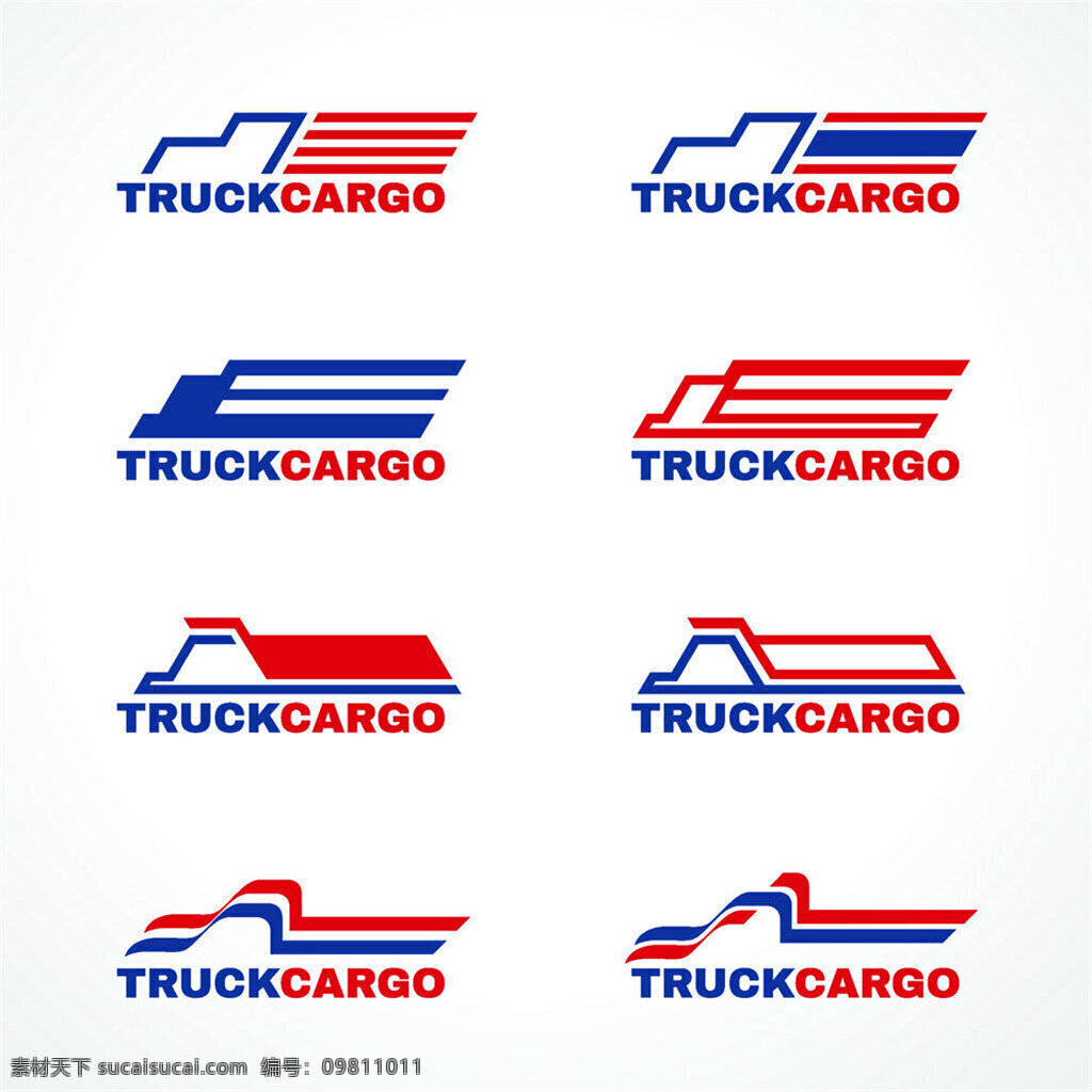 物流运输 标志 模板 矢量 卡车标志 运输物流 货运 logo 星光 商标设计 标志设计 创意 图形 行业标志 标志图标 矢量素材