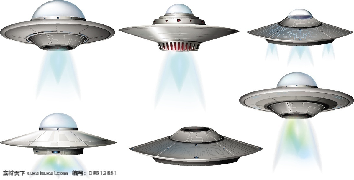 飞碟 ufo 不明飞行物 飞行器 外星文明 外星科技 飞机 飞船 太空旅行 航空航天 设计素材 神秘 现代科技 交通工具