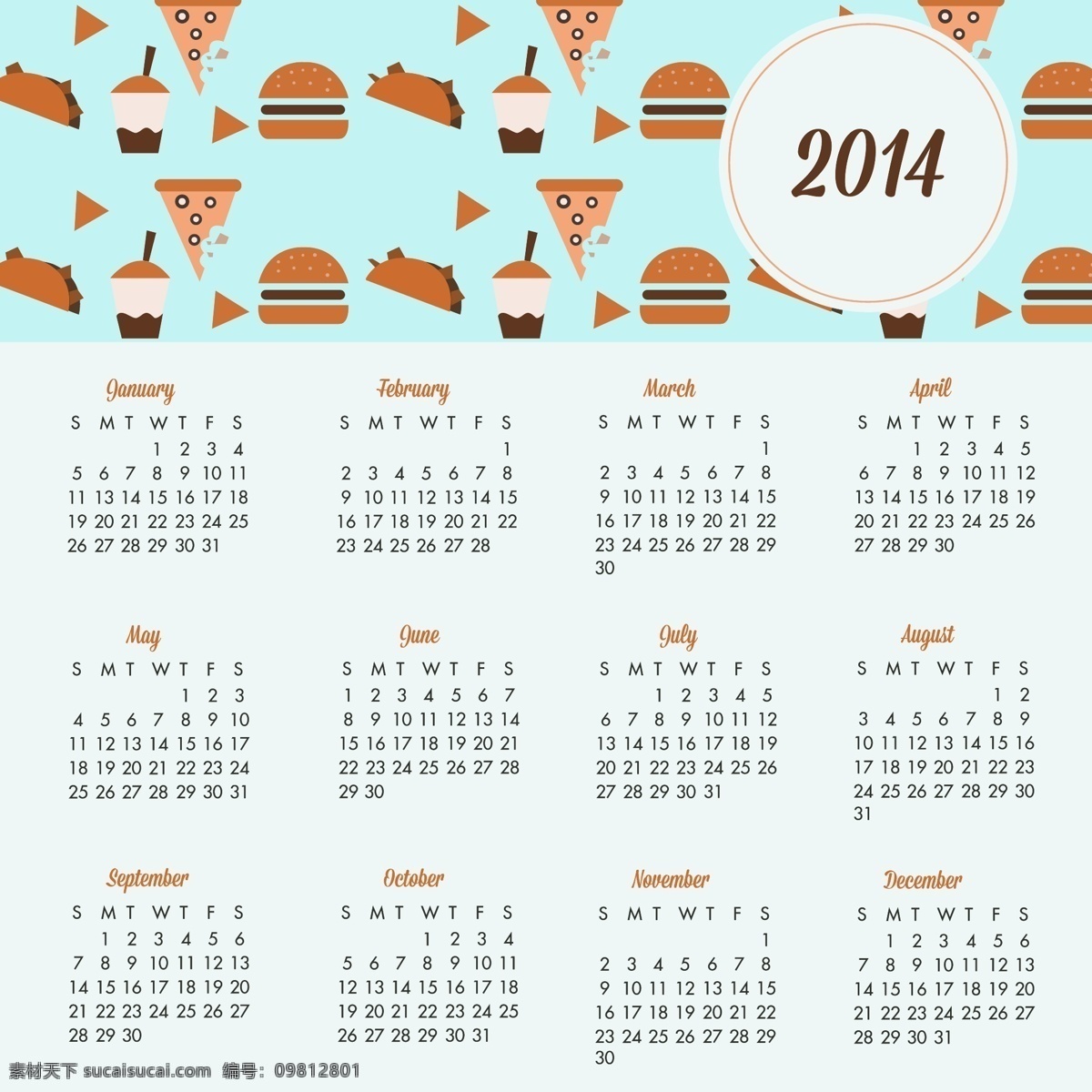 2014 日历 饼干 糖果 新的一年 快乐 新 甜 乐趣 议程 年 未来 游行 星期五 计划 欢乐 一月 白色