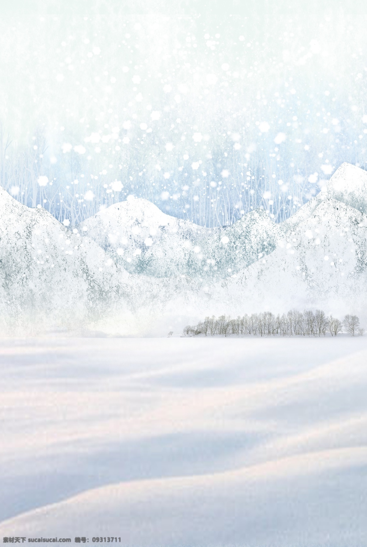 月 你好 雪景 分层 banner 十二月你好 清新 冬天 冬季 简约 大气 创意合成 小寒