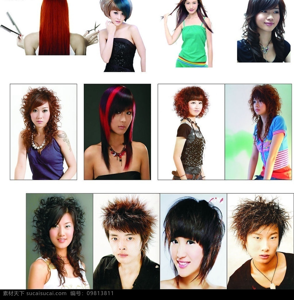 超 清 超大 发型 大图 美发 理发 美女 矢量人物 妇女女性 矢量图库