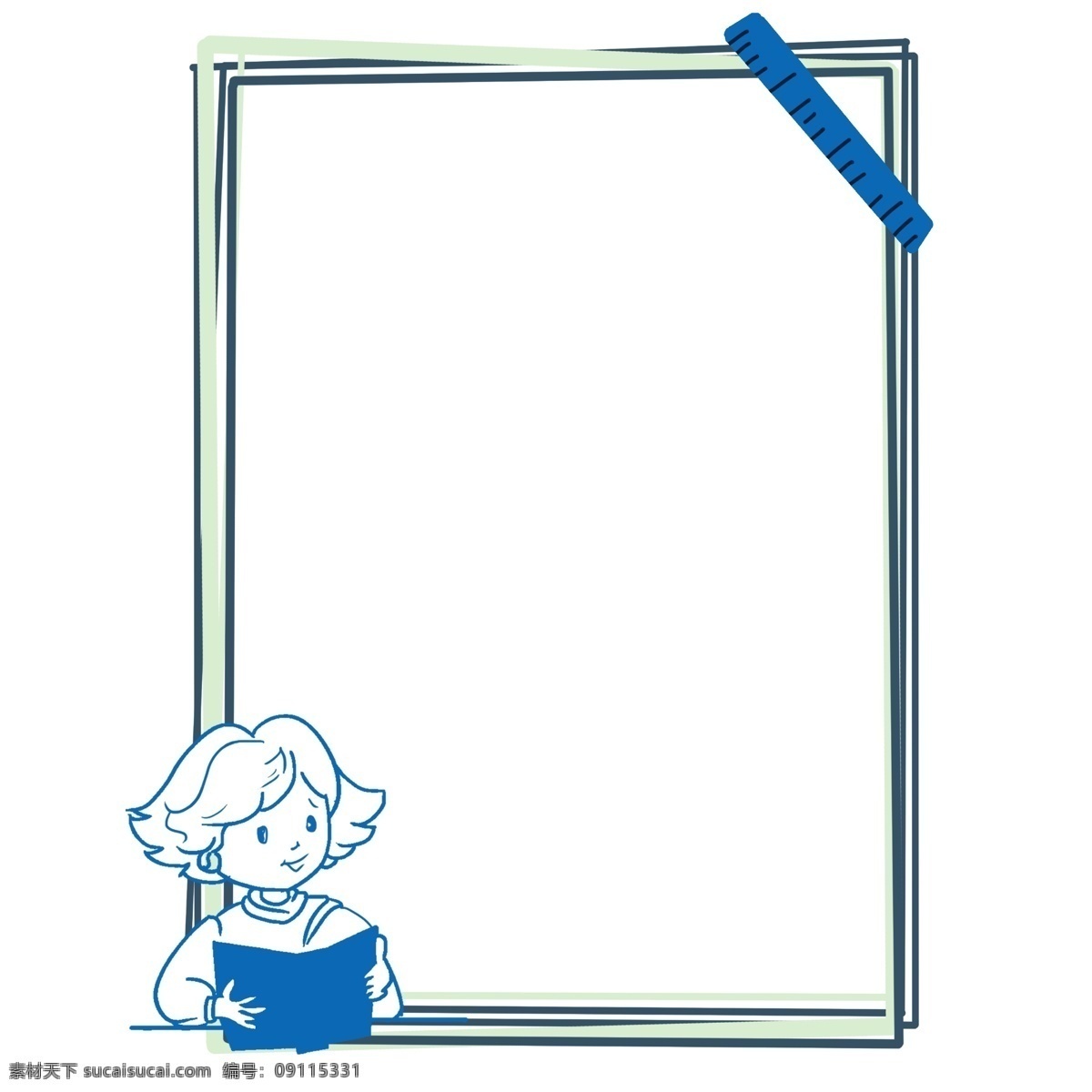 手绘 学习 看书 边框 卡通插画 好好学习边框 蓝色的书本 看书的女孩 墨绿的边框 手绘学习边框