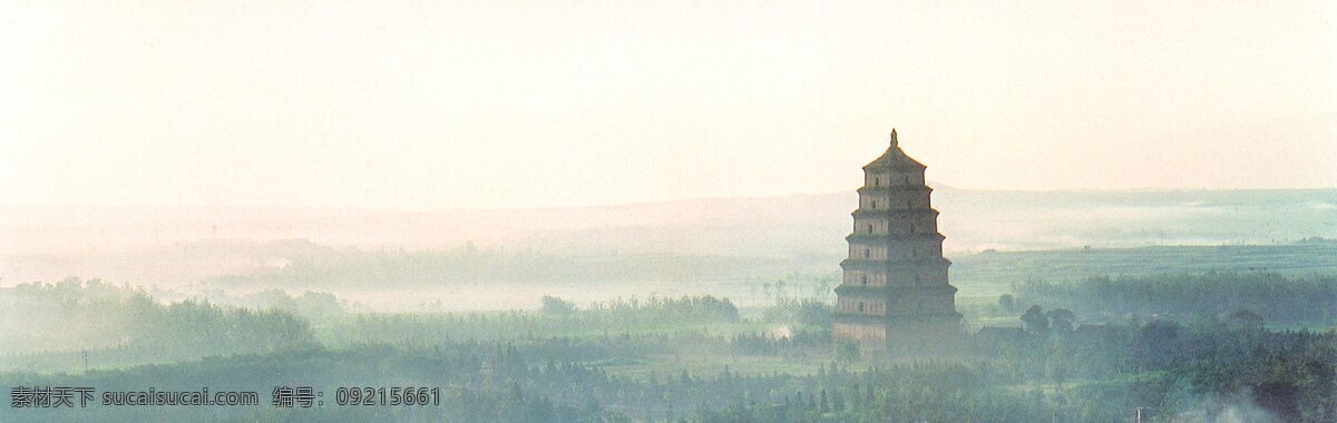 大雁塔 山 大雁塔图片 风景 生活 旅游餐饮