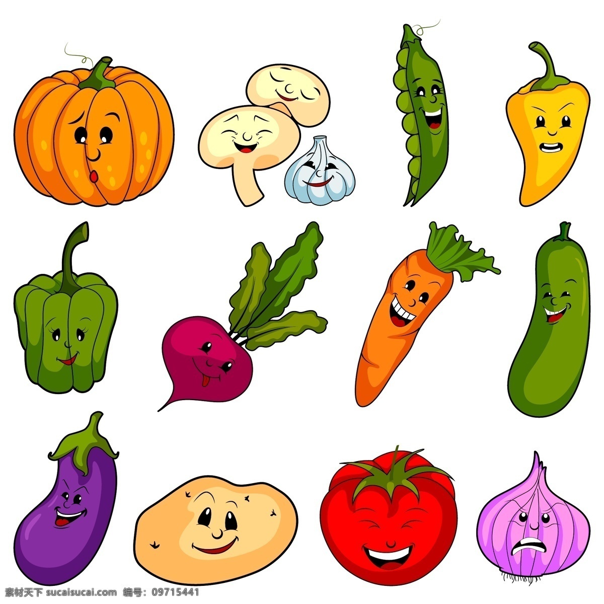 可爱卡通蔬菜 蔬菜 卡通 可爱蔬菜 笑脸蔬菜 卡通笑脸蔬菜 共享设计矢量 生物世界