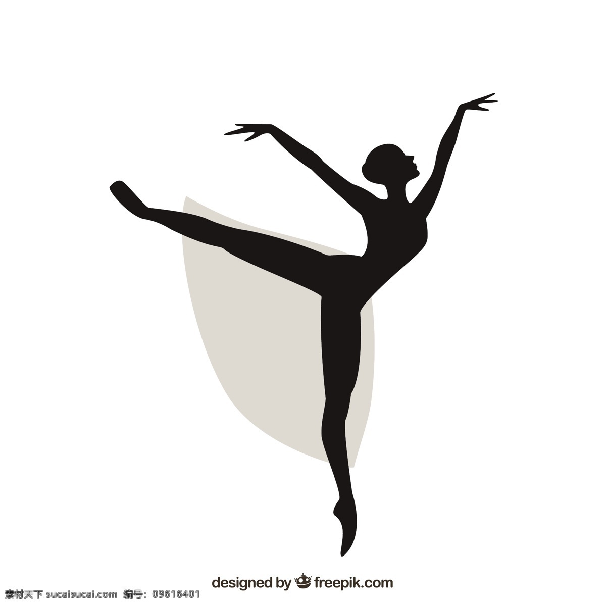 芭蕾舞 演员 剪影 跳舞 女人剪影 女 女演员 女性 白色