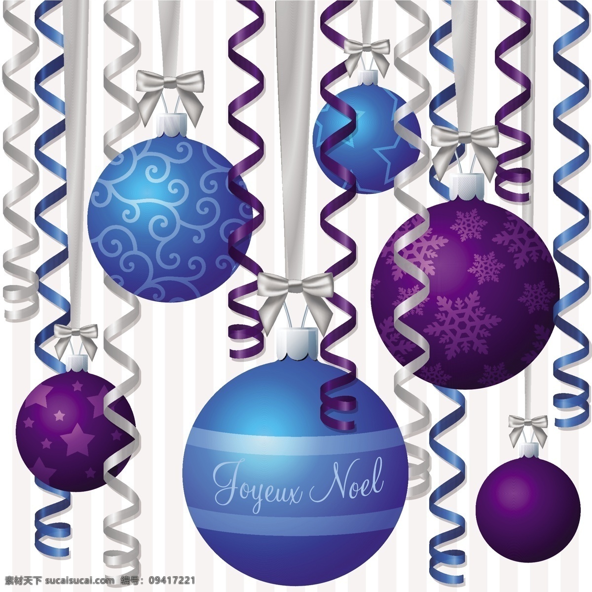 法国 蓝色 紫色 丝带 双重 激励 矢量 格式 圣诞卡 矢量图 日常生活