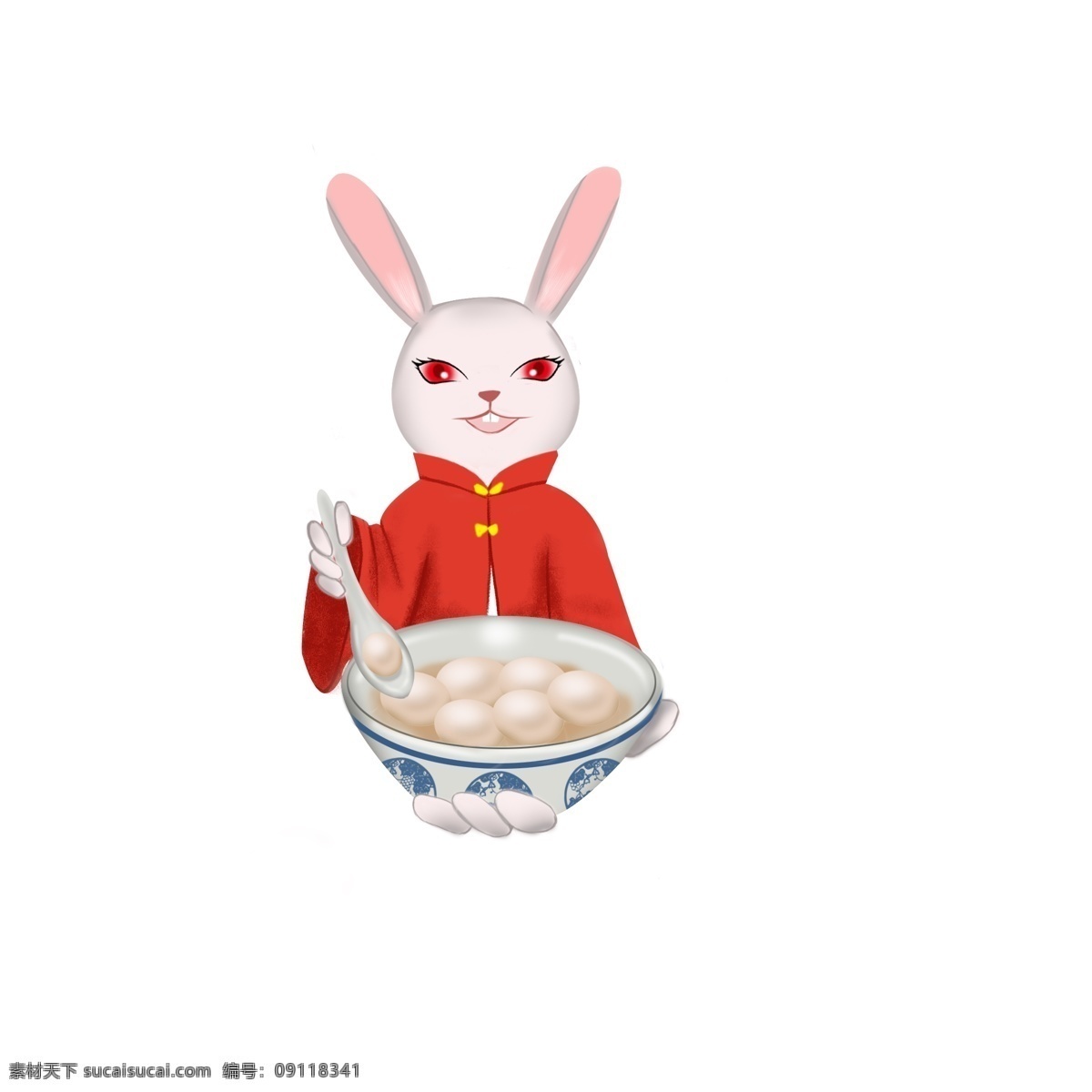 手绘 可爱 卡通 兔子 汤圆 勺子 红色 青花瓷碗 元宵节 节日元素