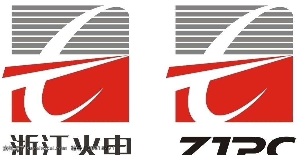 浙江 火电 矢量 logo cdr12 企业 标志 标识标志图标
