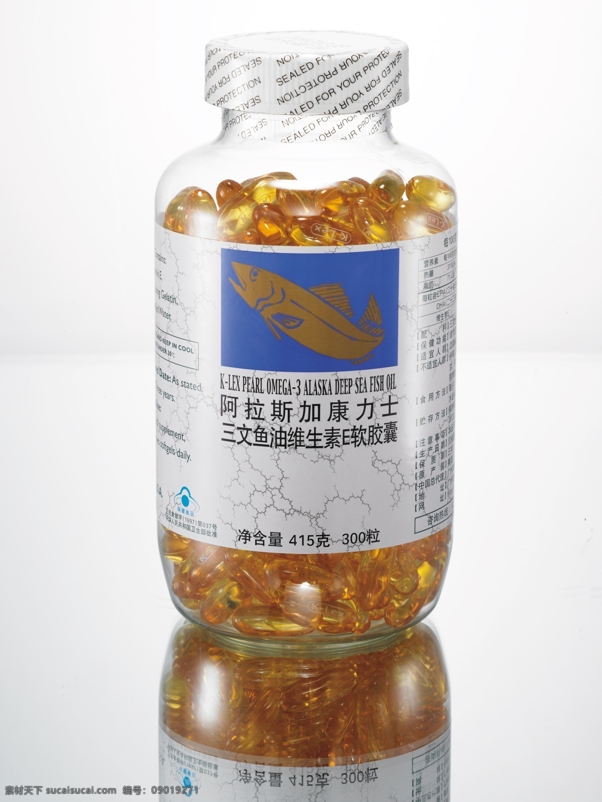 康 力士 牌 三文 鱼油 康力士 阿拉斯加 三文鱼油 保健品 美国 膳食营养 营养补充剂 2009 年 产品 现代科技 医疗护理
