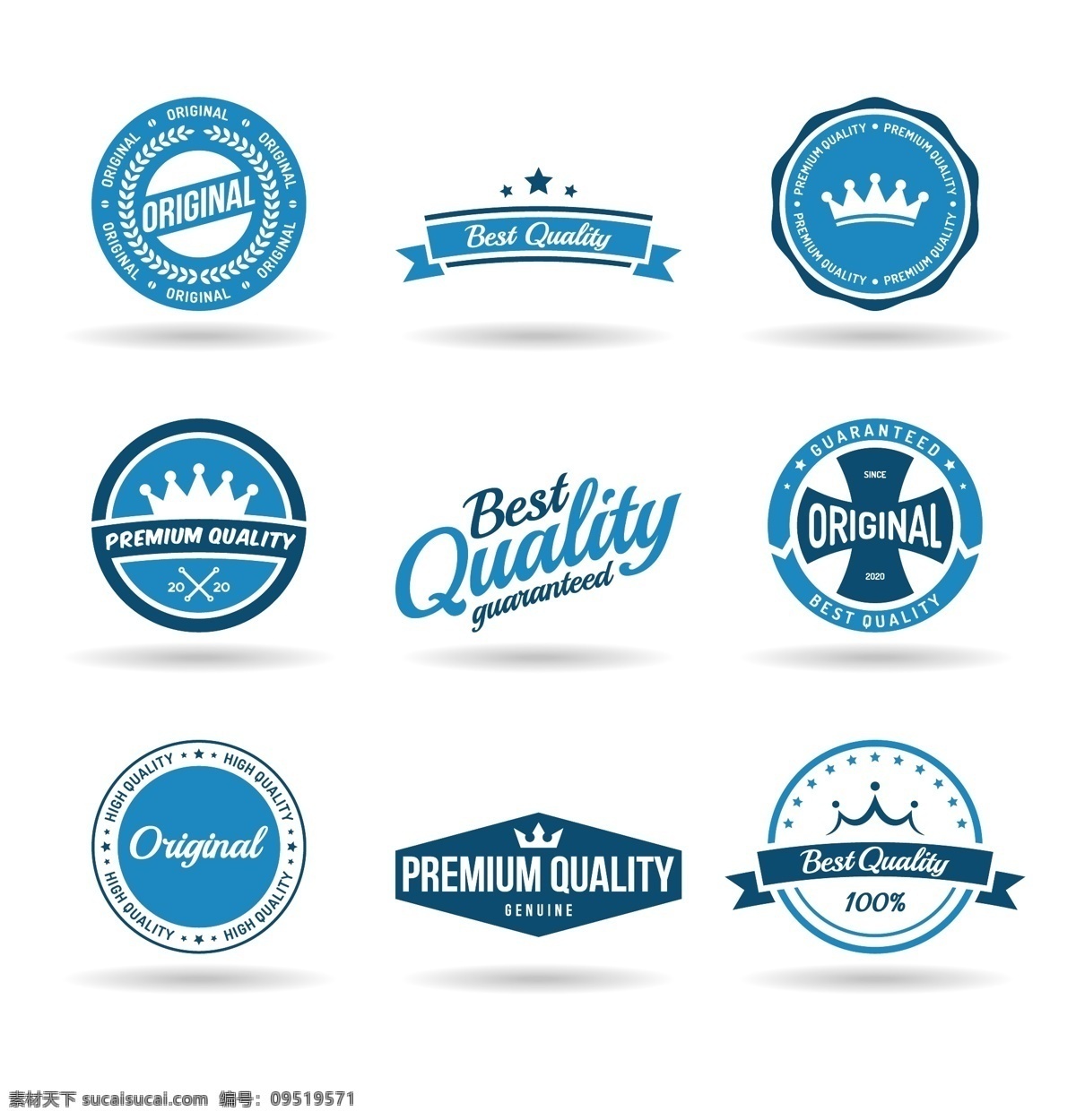 皇冠 logo logo图形 创意 标志设计 商标设计 公司logo 企业logo 标志图标 矢量素材 白色