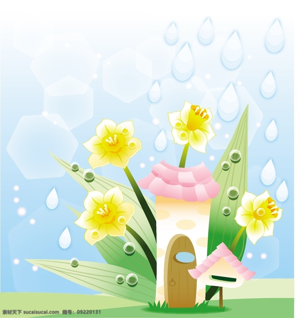 卡通 房子 美丽 花朵 花卉 蓝色背景 雨滴 矢量图 其他矢量图