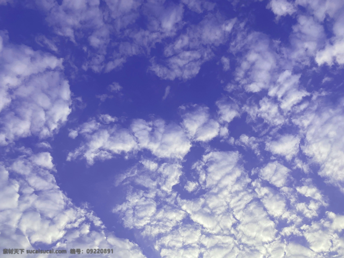 蓝天白云图片 蓝天 白云 日出 多云 天空 云彩 自然景观 自然风景