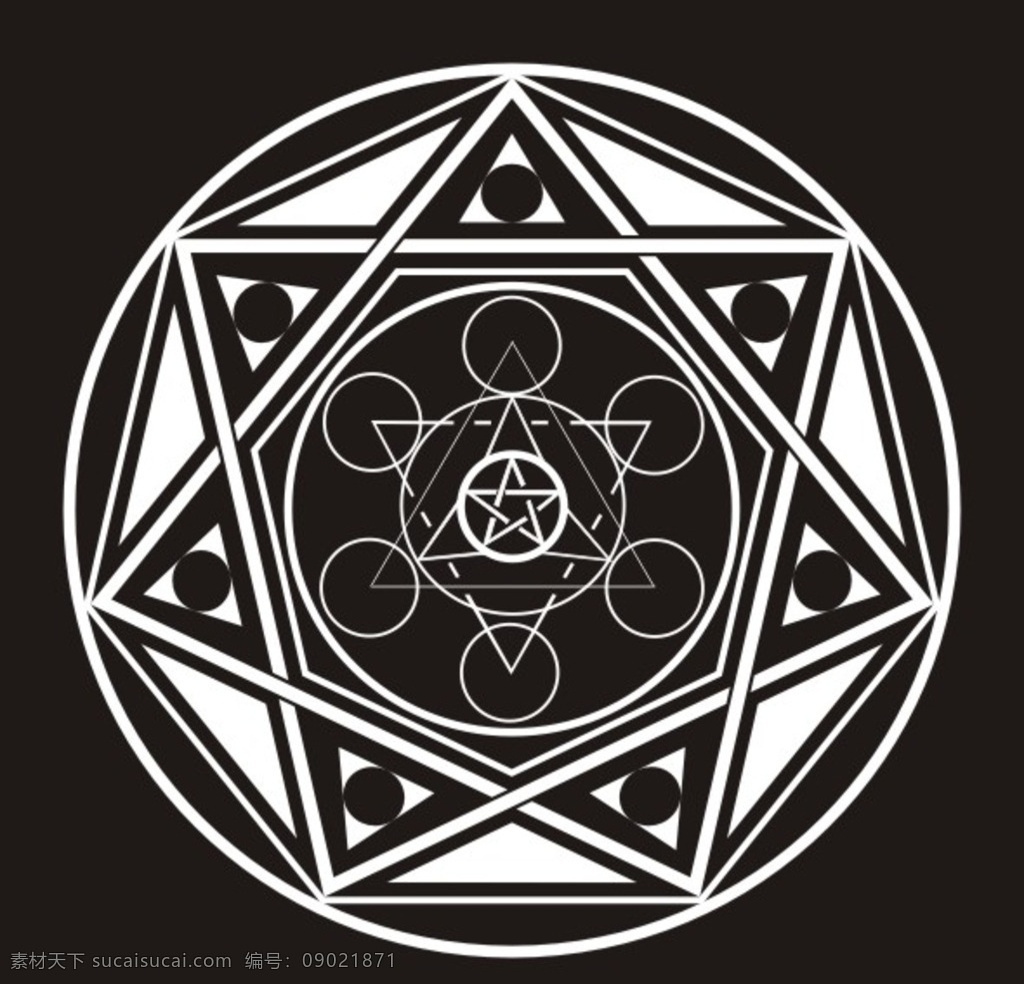 六芒星 宗教 信仰 元素 logo 宗教信仰 文化艺术 西方魔法阵 矢量