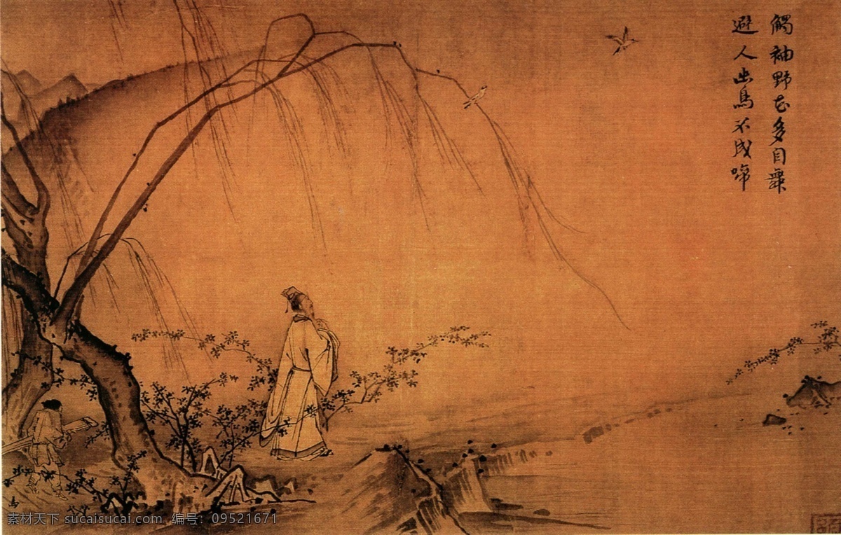 土色 毛笔画法 古画免费下载 古画 古画背景 古画素材 古画图片 古画欣赏 山水 山水风景 山水国画 古画山脚下 古画壁纸 家居装饰素材 壁纸墙画壁纸