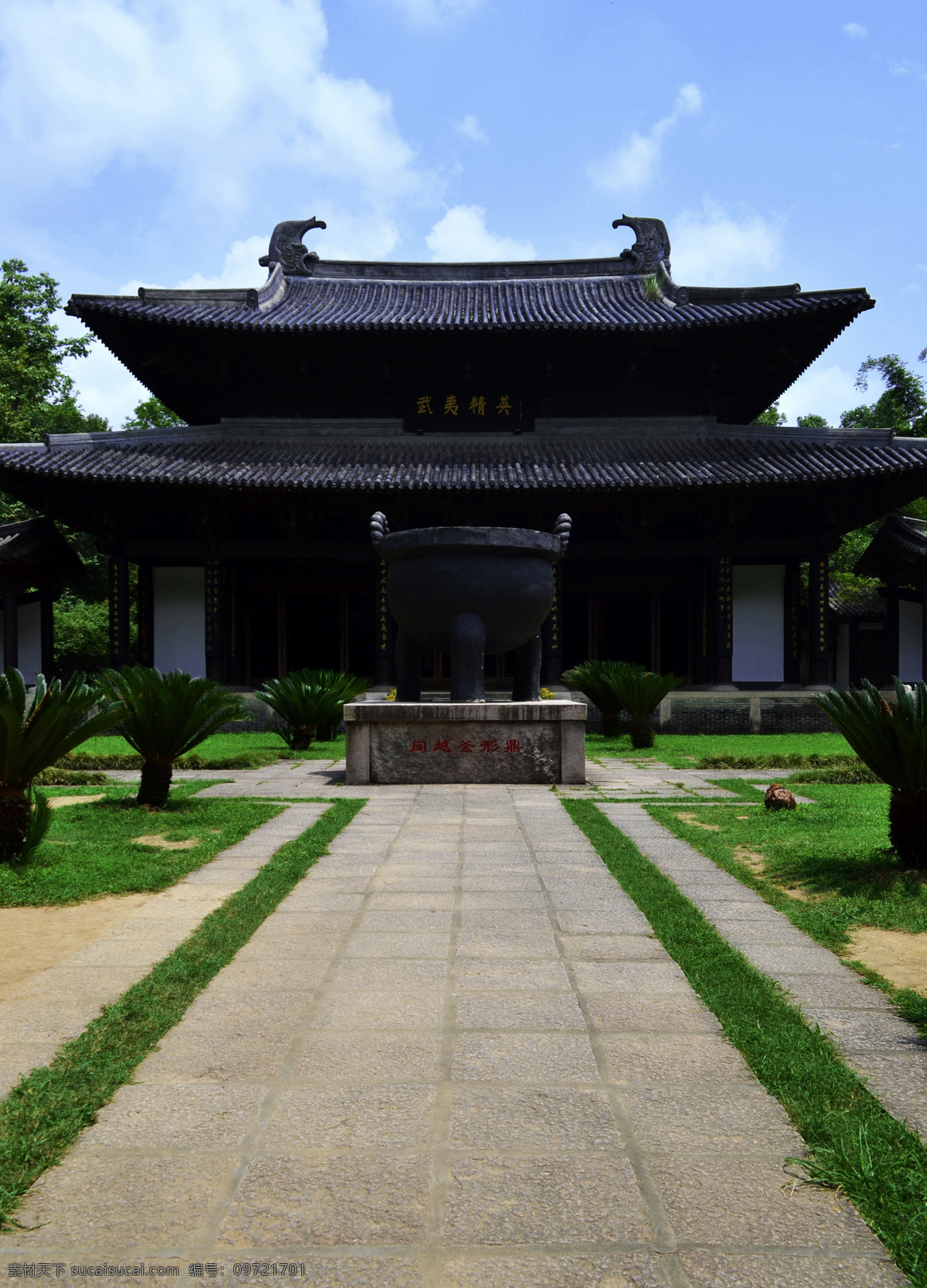 武夷宫素材图片下载-素材编号09721701-素材天下图库