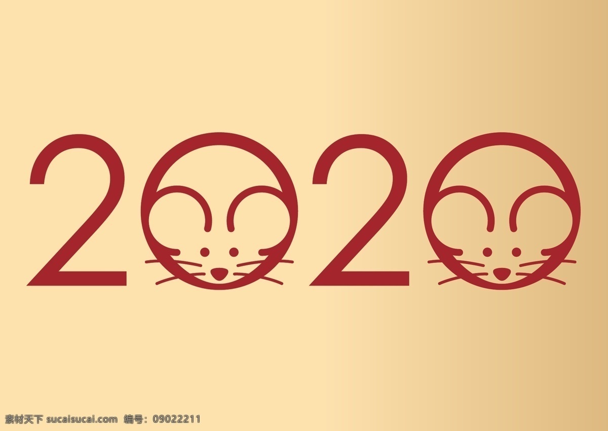 2020 新年 卡通 老鼠 字体 贺卡 清新 风格 生效 矢量 插画