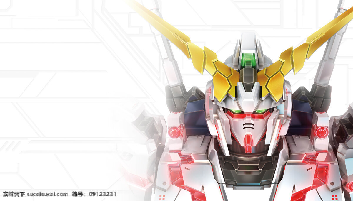 高达 独角兽 uc gundam 独角兽uc 动漫动画