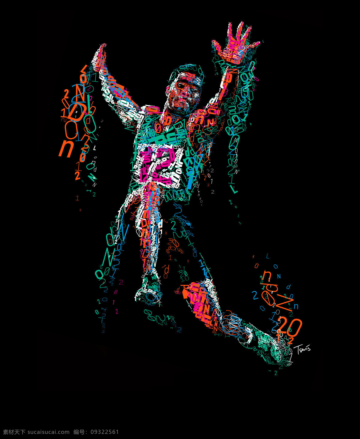 跳远 奥运会 彩色 健身 另类 拼图 数字 跳跃 运动 字母 矢量图 艺术字