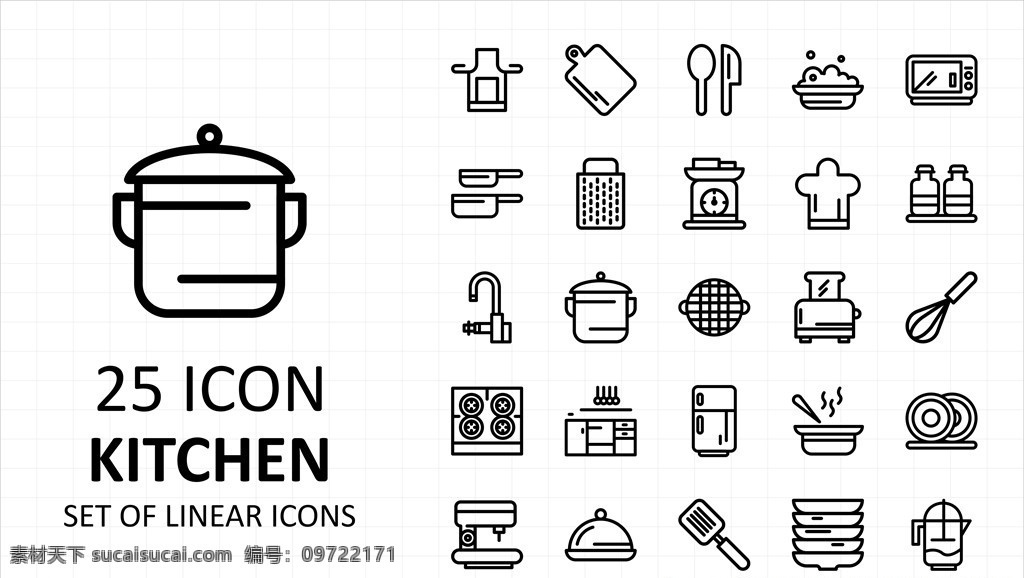 简约 烹饪 工具 图标 icon 线性 烹饪工具 厨房工具 厨房 锅 碗 电器 打蛋机 微波炉 面包机 餐饮 图标设计 icon设计 标志图标 其他图标