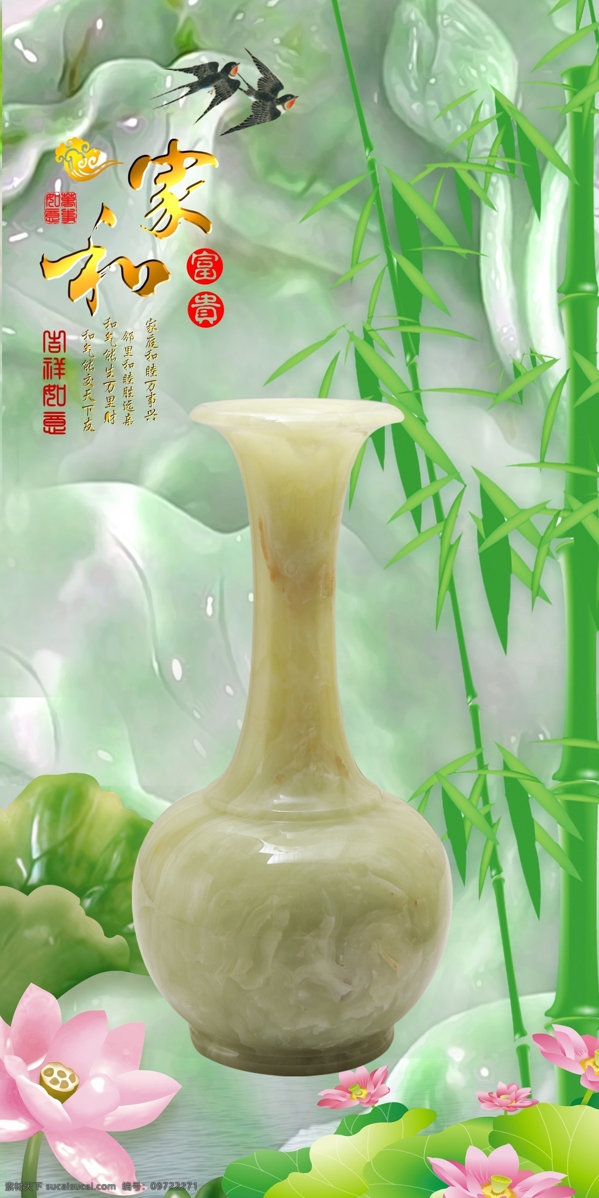 花瓶玄关 花卉花瓶 玄关背景墙 背景墙 客厅 玄关画 欧式 3d立体 梦幻 3d玄关 蒲公英玄关 海景 海洋 木板桥 木桥 椰子树 罗马柱 拱门 海岸 云 蓝天 创意 白鸽 鸽子 风景 欧式背景 树林玄关 小清新 简约玄关 荷花玄关 风景背景 欧式风景 梦幻背景 梦幻风景 立体风景 背景梦幻 花瓶