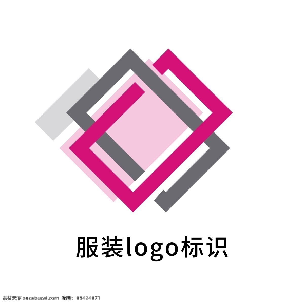 简约 logo 标识 模板 大气 服装