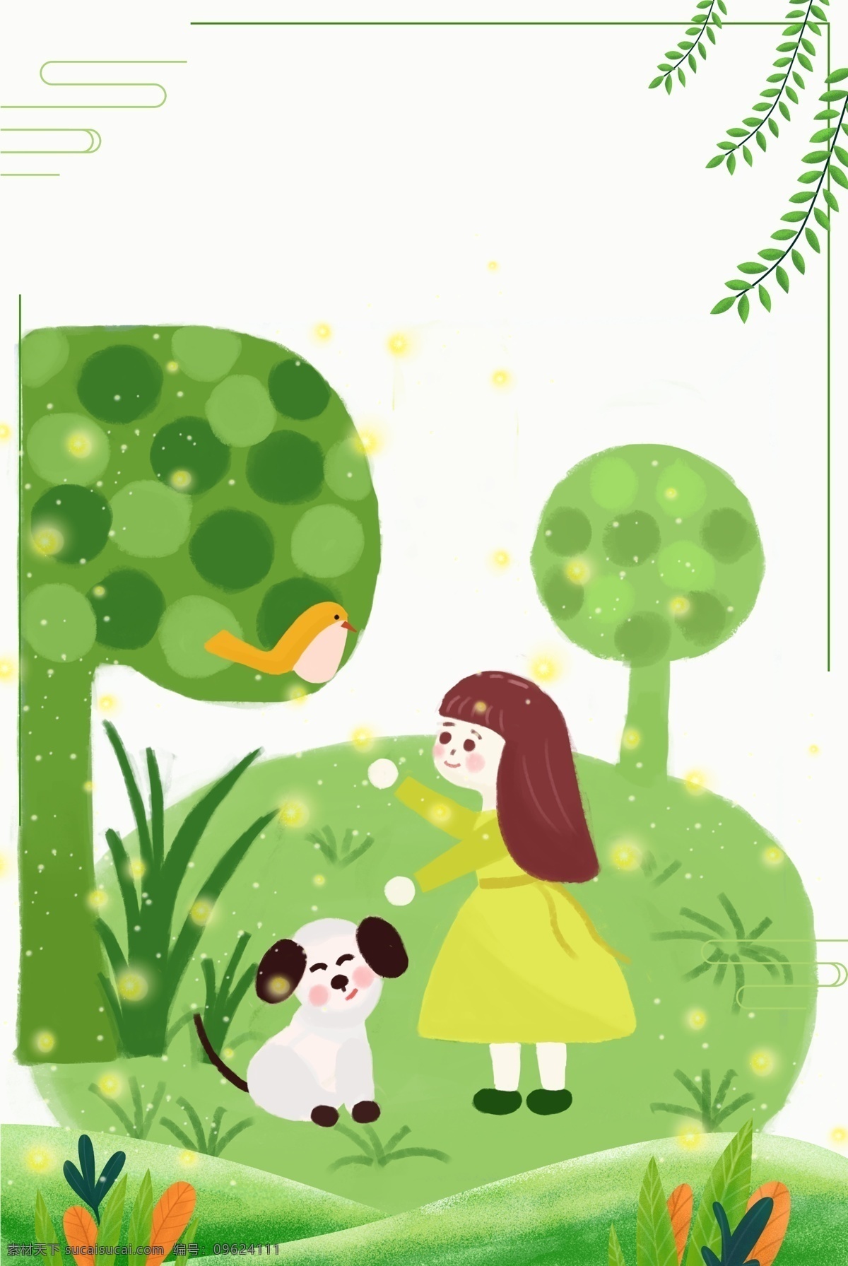 春天 树下 小女孩 小狗 草地 节气 小鸟 绿叶 树 边框 插画 卡通 春季上新 童装 草坡