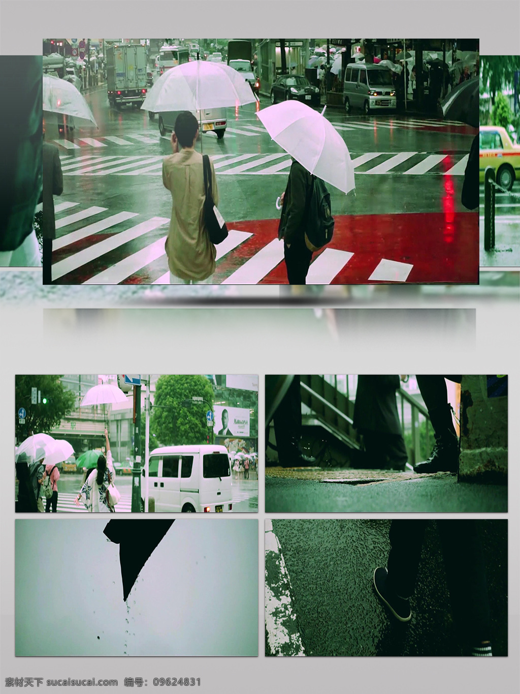 梅雨 季节 城市 街头 人文 下雨 雨伞 景观 雨季 雨水 阴天