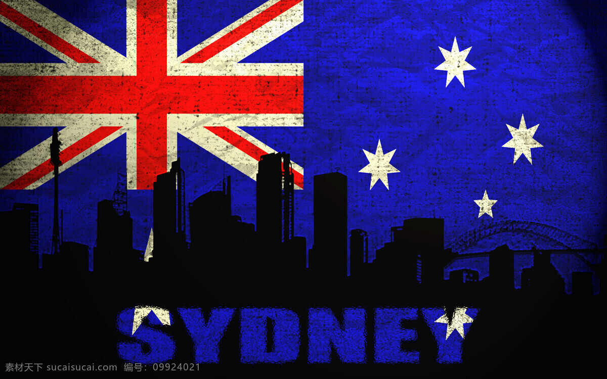 澳大利亚 国旗 悉尼 城市剪影 国旗图案 旗帜 国旗图片 生活百科