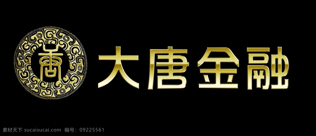 企业logo logo d字母 企业 黑色