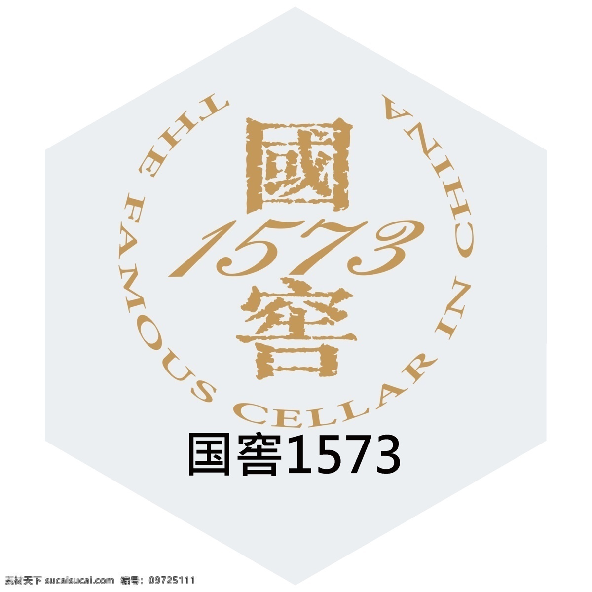 国 窖 1573 国窖酒 泸州老窖 国窖1573 白酒 浓香酒 啤酒logo logo设计