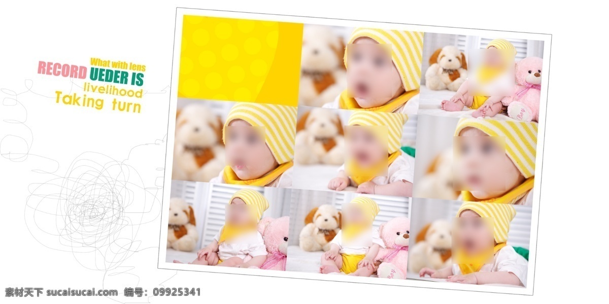 多图 儿童 相册 模板 儿童相册背景 艺术照 写真背景 相册单页 psd源文件 婚纱 写真