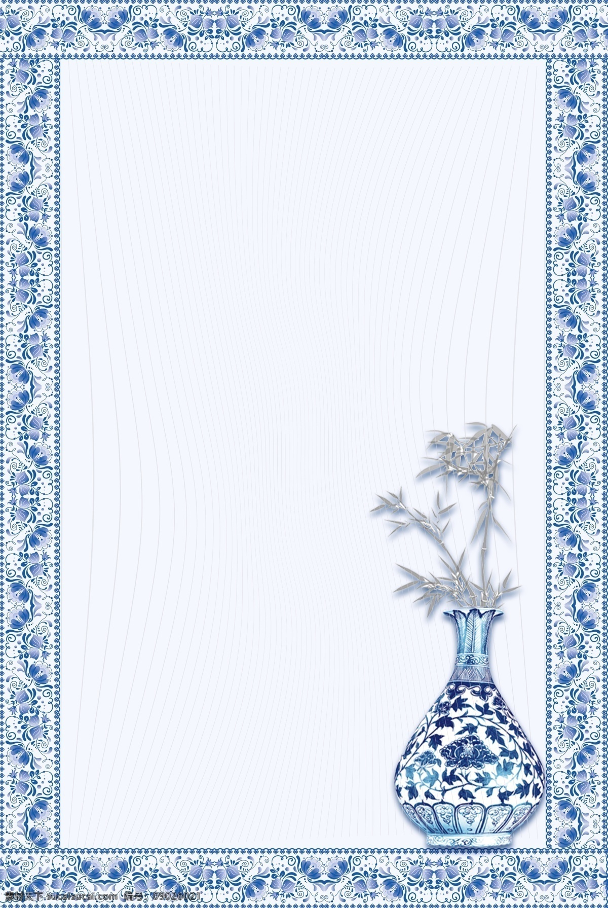 中国 风 青花瓷 清雅 瓷器 海报 背景 中国风 底纹 花纹 质感 文艺 蓝色 简易边框 青花瓷边框 中国风边框