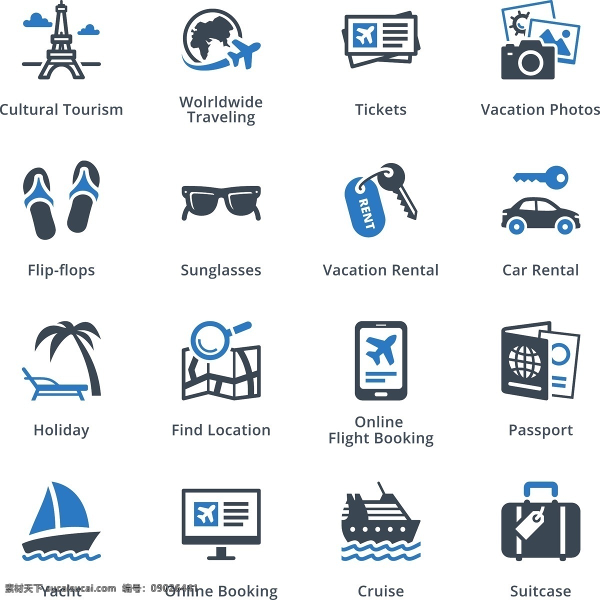款 旅行 蓝色 icon 椰子树 轮船 埃菲尔铁塔 icon素材 icon下载