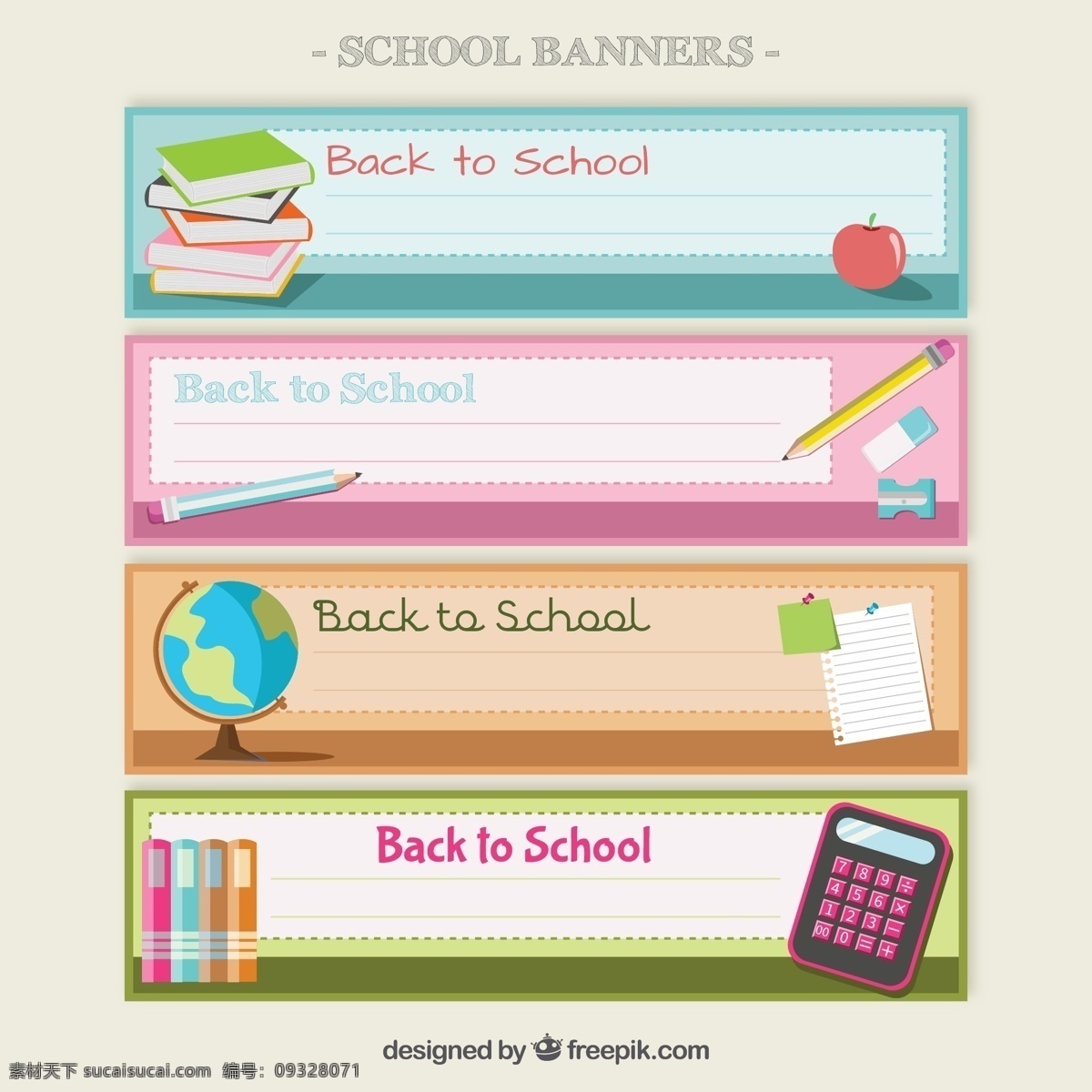 回到 学校 横幅 包 旗帜 教育 模板 环球 书籍 回学校 计算器 背包 白色